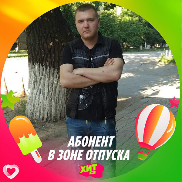 Андрей, 36, Каменске-Шахтинском — анкета №788954