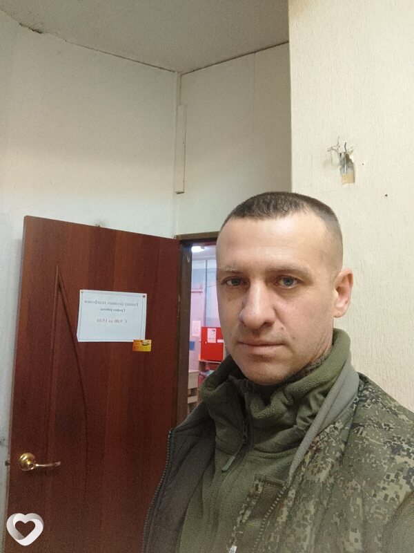 Алексей, 43, Обояни — анкета №789394