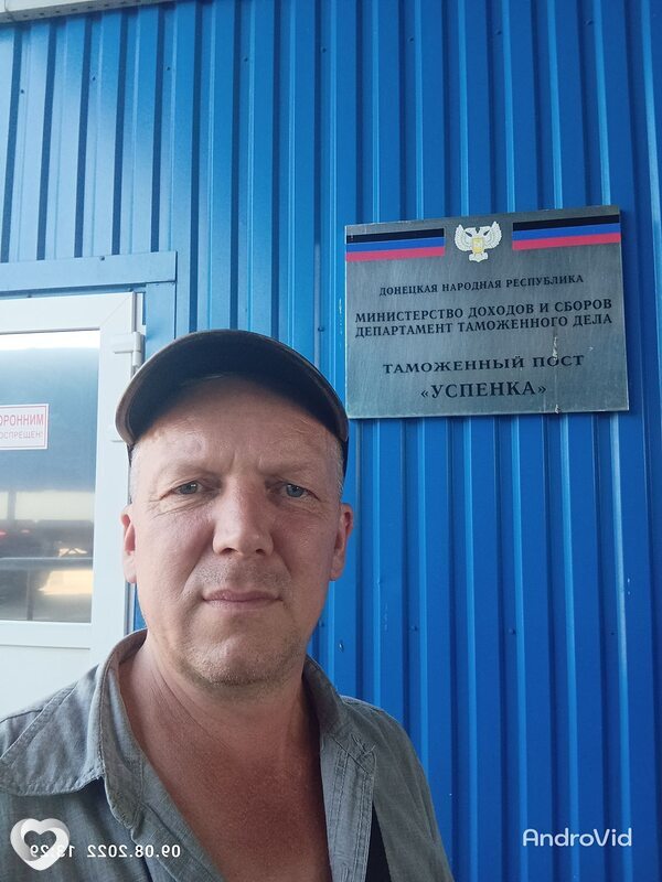 Эд, 52, Балашихе — анкета №789572