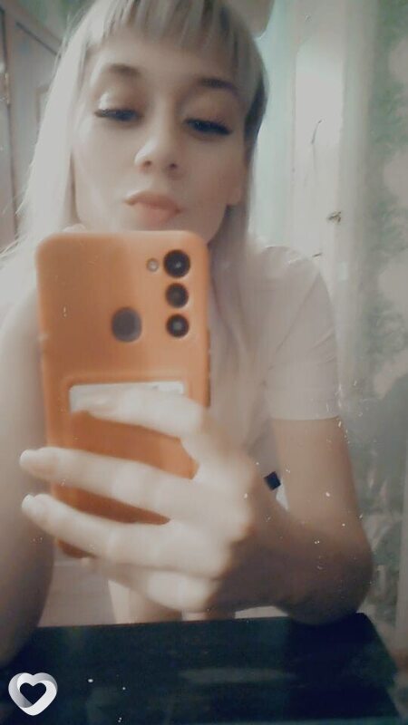 Veronika, Борзя
