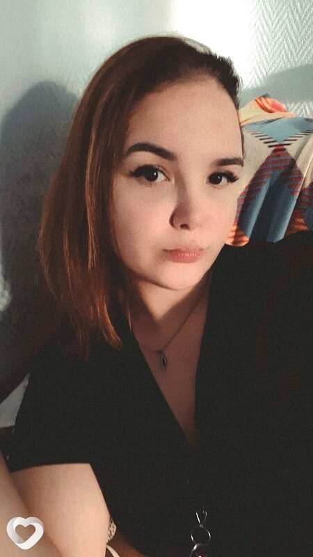 Алина, Вилючинск