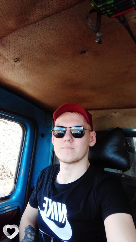 Иван, Чернушка