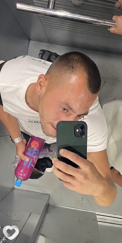 Макс, 31, Таразе — анкета №790381