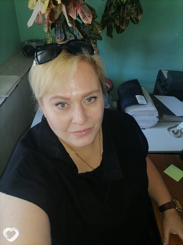 Ирина, Киренск
