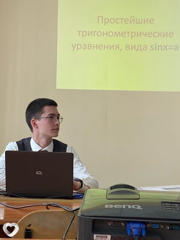 Марк, 20, Набережных Челнах — анкета №790782