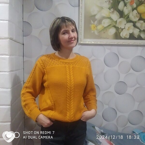 Ирина, Щучин