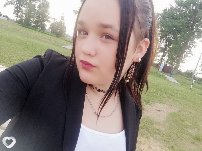 Карина, Ляховичи