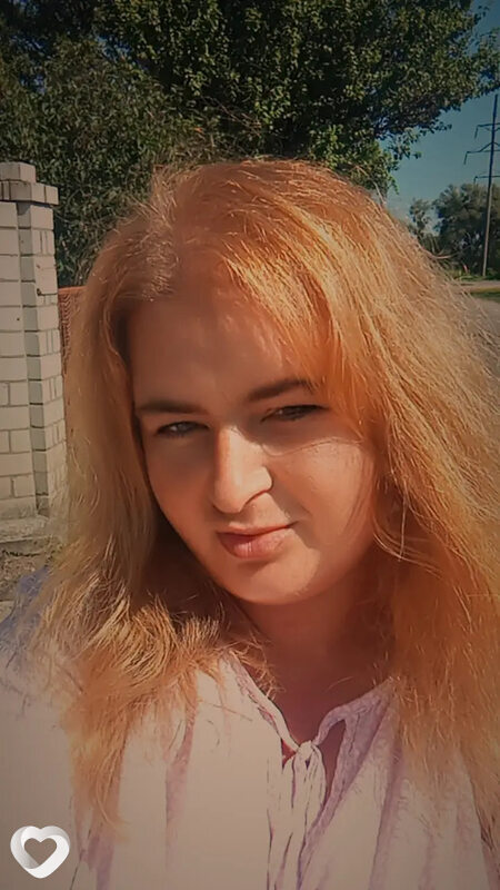 Miss, Змиев