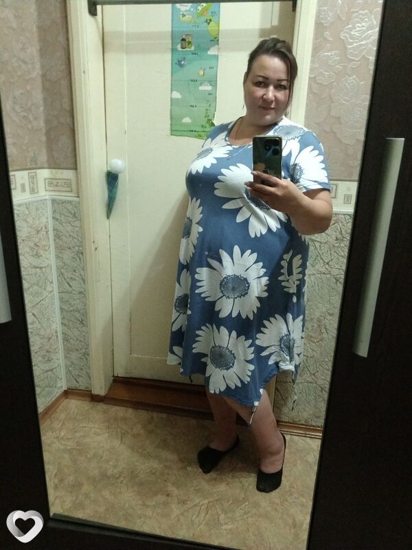 Ирина, Бисерть