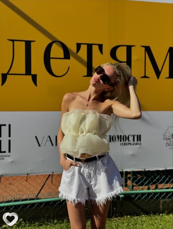 Кристина, 38, Ростове-на-Дону — анкета №793993