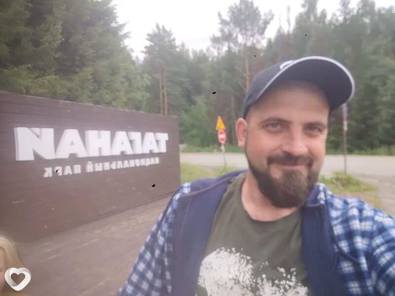 Андрей, 41, Сатке — анкета №794084