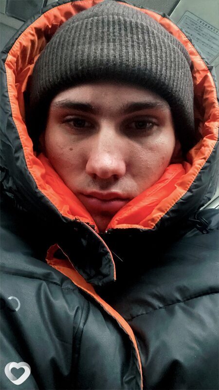 Тёма, Ордынское