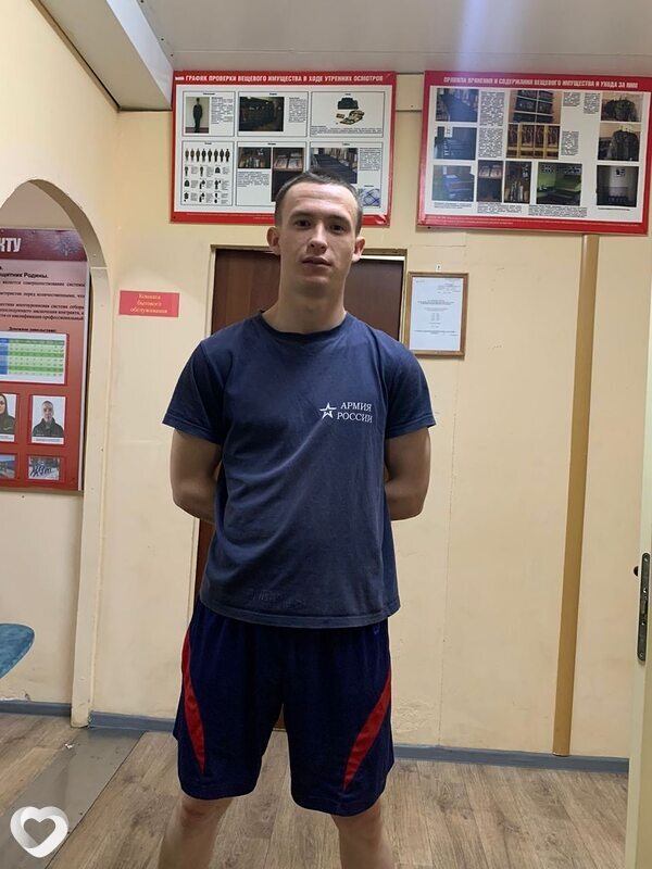 Александр, 22, Москве — анкета №795540