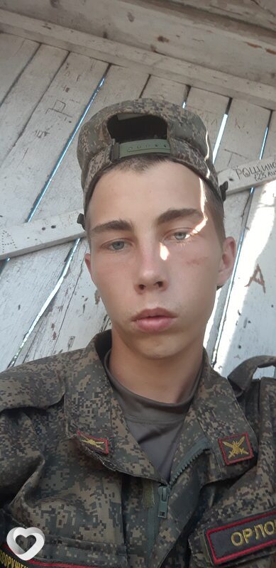 Евгений, 21, Москве — анкета №795936