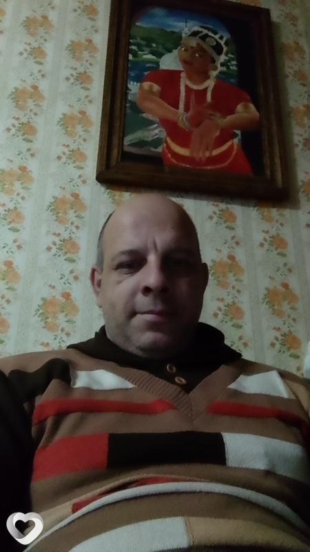 Алекс, Шаховская
