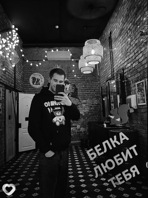 Максим, 27, Москве — анкета №796018