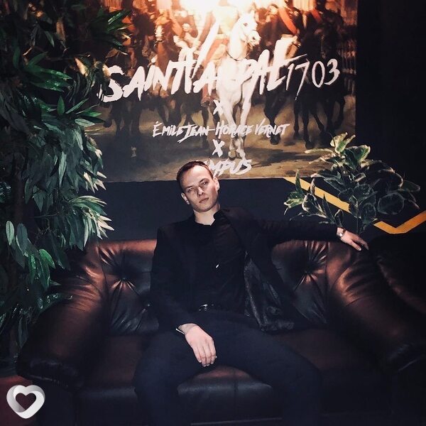 Сергей, 29, Стерлитамаке — анкета №796062