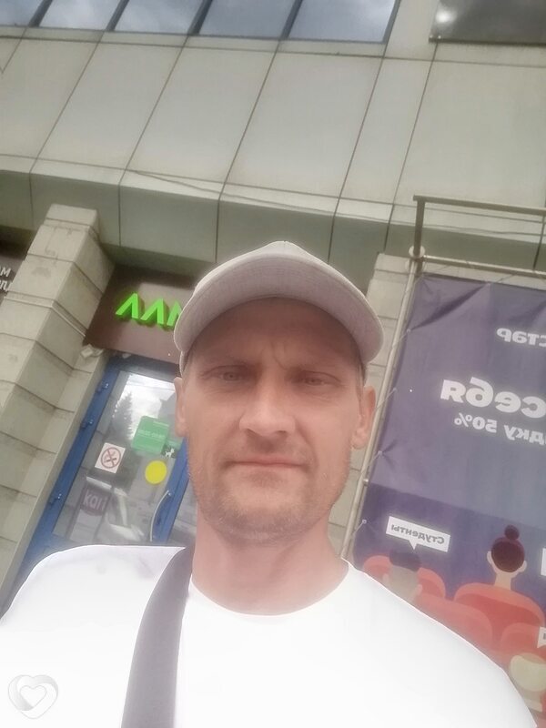 Максим, 44, Троицке — анкета №796615