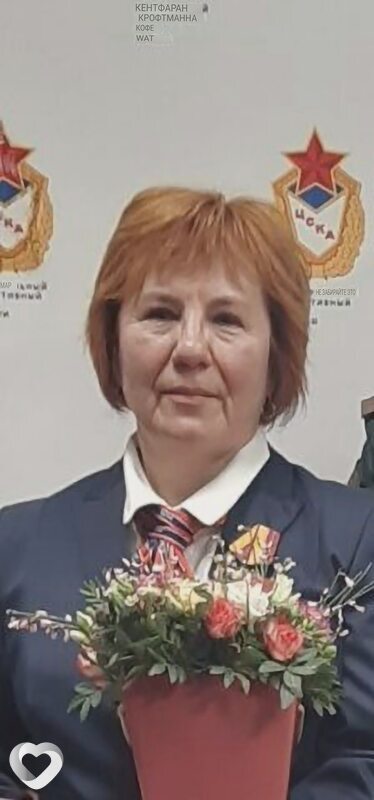 Людмила, Королёв