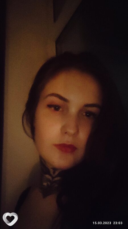 Екатерина, Зеленоград
