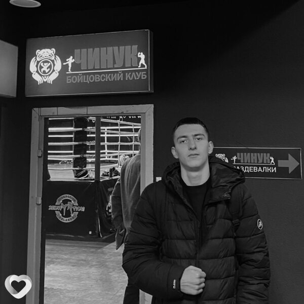 Никита, 20, Минске — анкета №799734