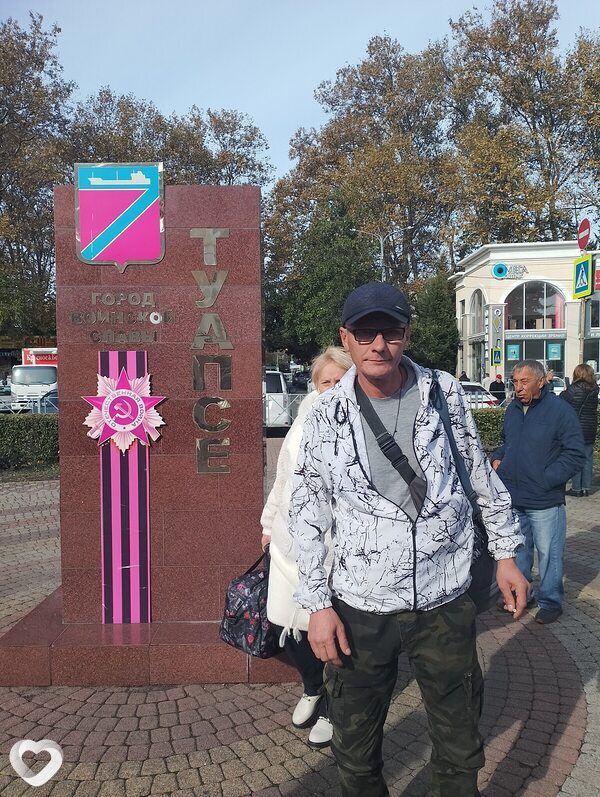 Андрей, 47, Екатеринбурге — анкета №800039