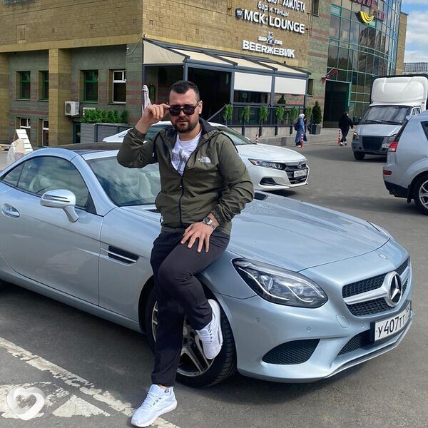 Эрсин, Свободный