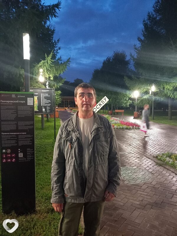 Валерий, 45, Москве — анкета №800899