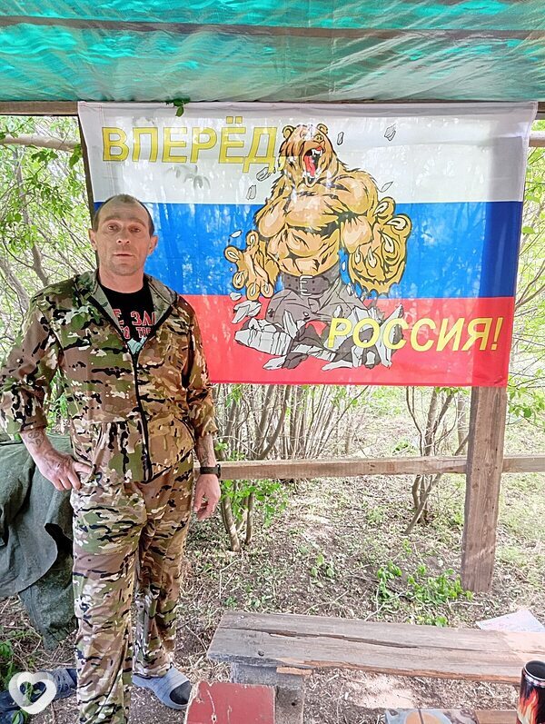 Леонид, 43, Владивостоке — анкета №802228