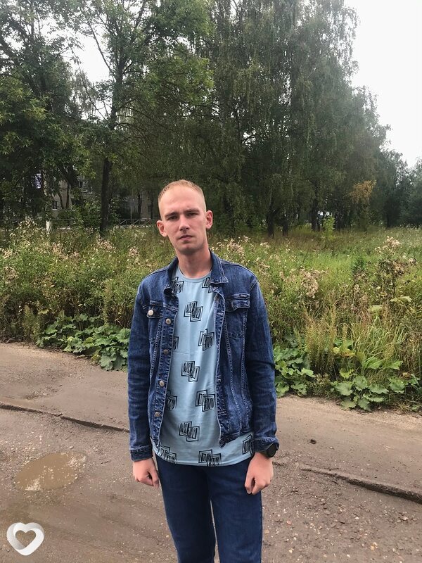 Александр, Фурманов