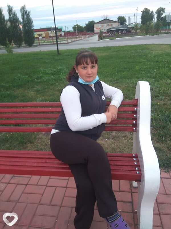 Ира, Купино