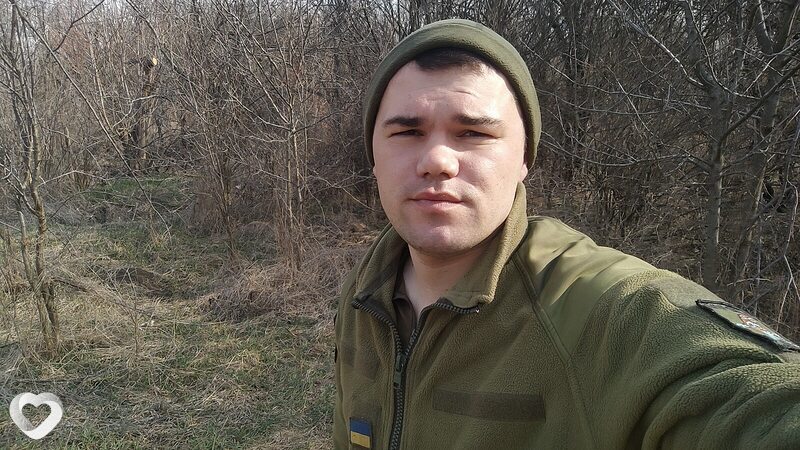 Ванька, Борзна