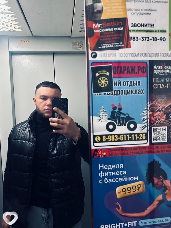 Elmar, 37, Абакане — анкета №804434