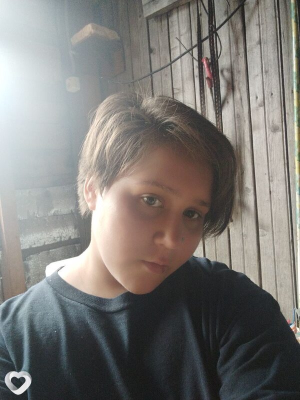 Галина, Рига