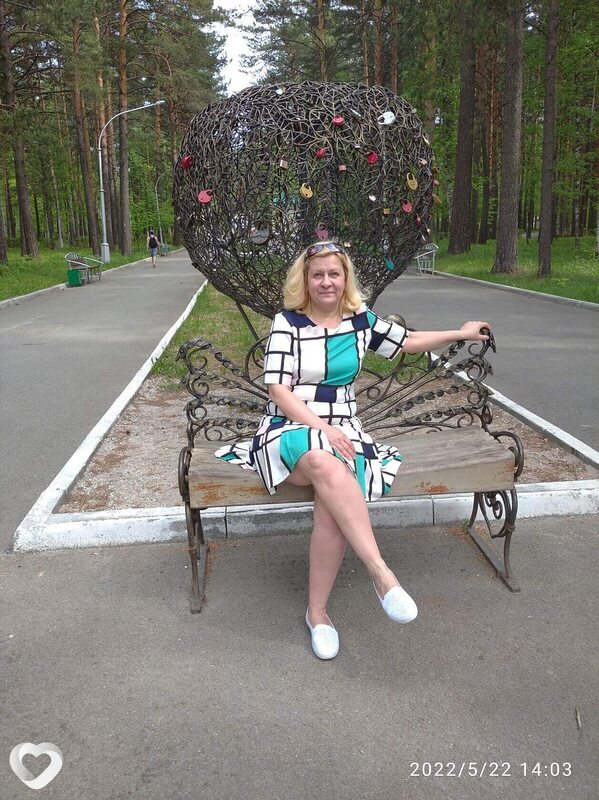 Татьяна, Северск