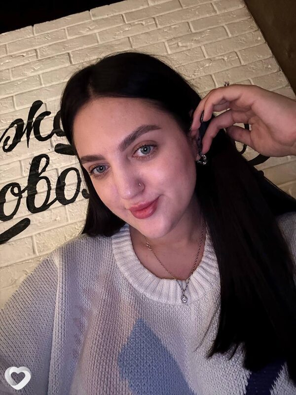 Яна, 27, Ульяновске — анкета №806611