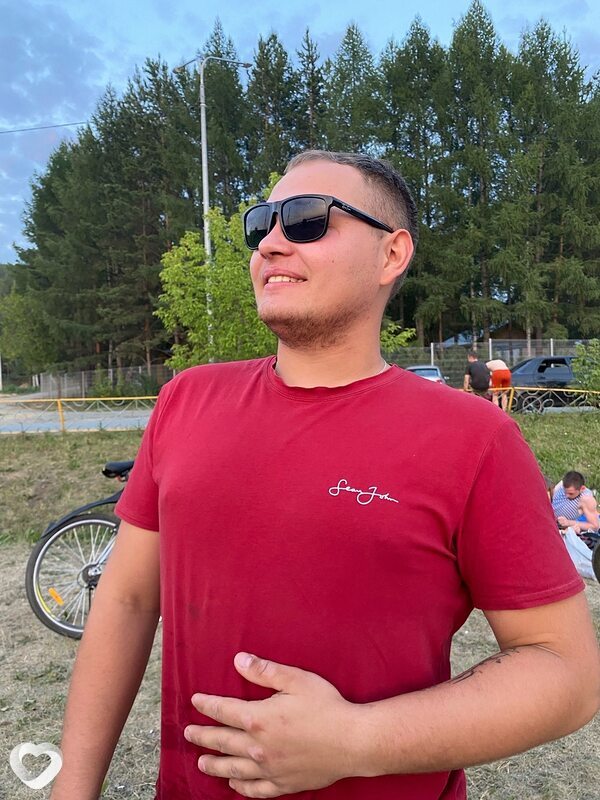 Вадим, Сысерть