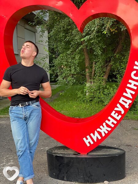 Вадим, Чунский