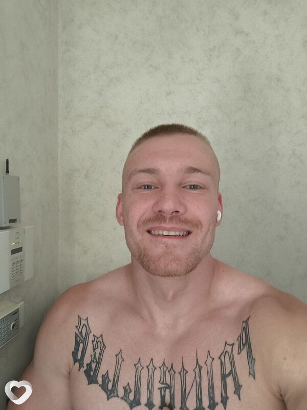 Кирилл, 27, Луганске — анкета №807402