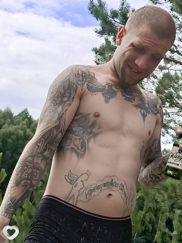 Максим, 34, Екатеринбурге — анкета №807559