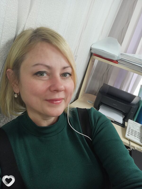 Екатерина, Лучегорск