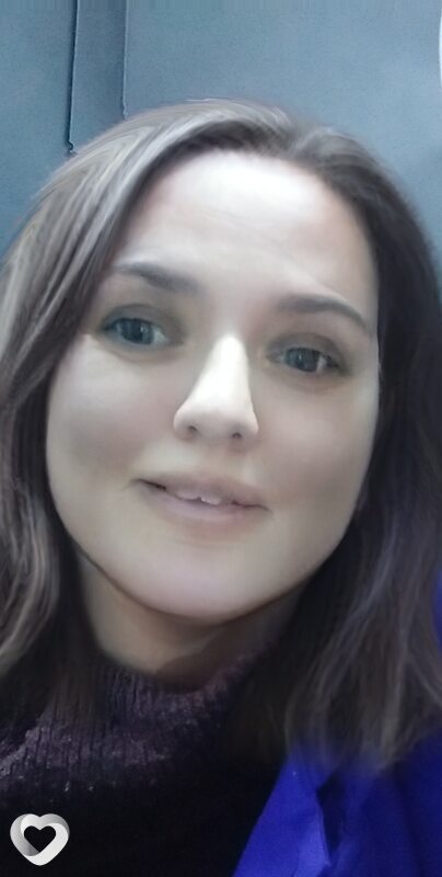 Алина, Глобино