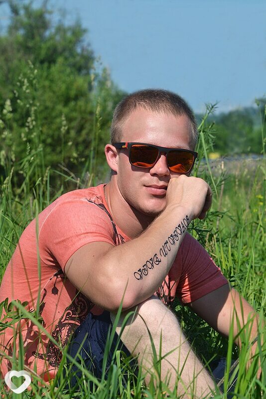 Женя, 31, Прокопьевске — анкета №808814