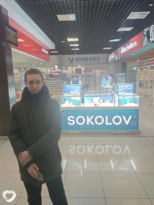 Игорь, 22, Саяногорске — анкета №809270