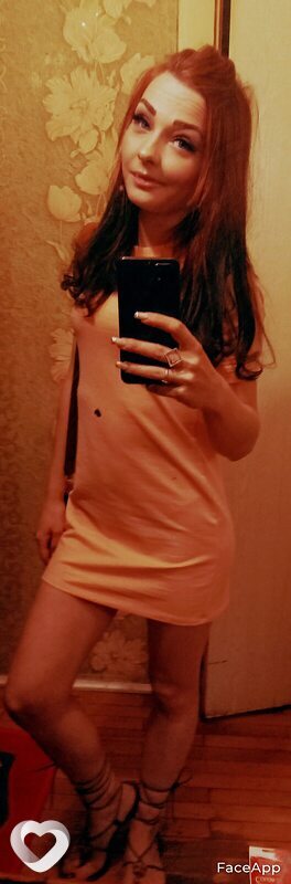 Юлия, 32, Ростове-на-Дону — анкета №809461