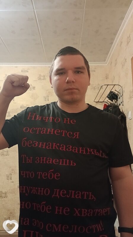 Даниил, 27, Санкт-Петербурге — анкета №809688