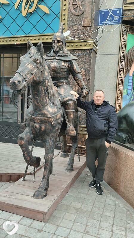 Николай, 43, Краснокаменске — анкета №809826