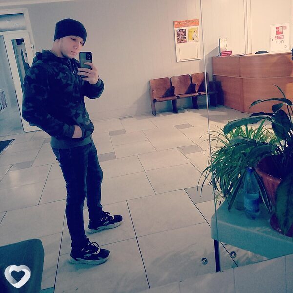 Даниил, 28, Чите — анкета №810308