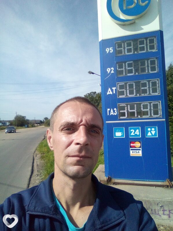 Денис, Сиверский
