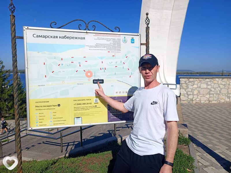 Vin, 34, Магнитогорске — анкета №810626